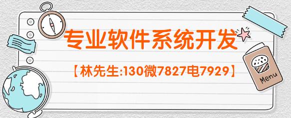 130微7827电7929】,buy拼团软件系统开发定制,buy拼团模式系统开发